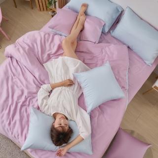 【戀家小舖】60支100%天絲枕套兩用被床包四件組-特大(永恆系列-霧光紫)