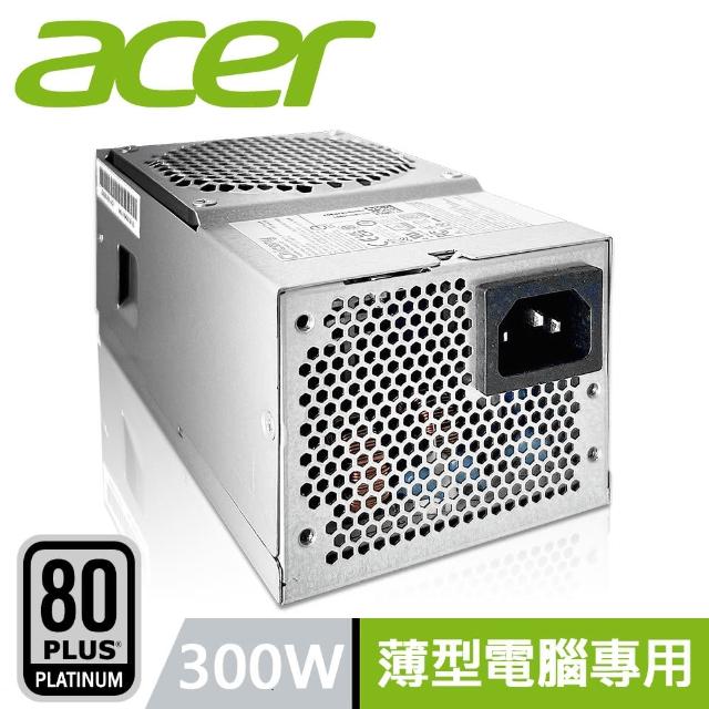 【Acer 宏碁】300W 原廠特規 薄型電腦專用 ATX 電源供應器