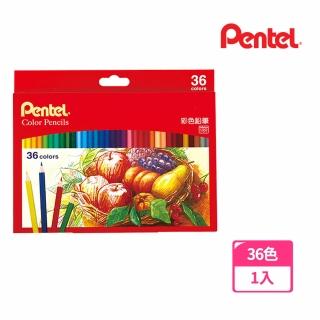 【Pentel 飛龍】彩色鉛筆36色