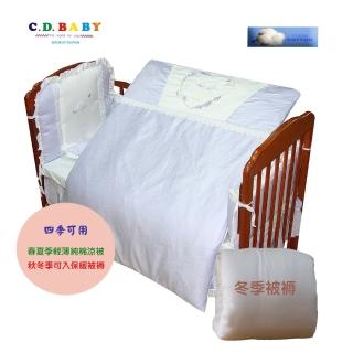 【C.D.BABY】嬰兒寢具四季被組玫瑰童話(嬰兒寢具 嬰兒棉被 嬰兒床護圍 嬰兒床床罩 嬰兒枕)