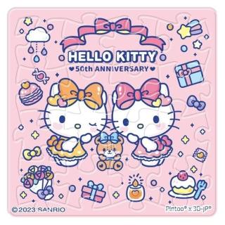 【HUNDRED PICTURES 百耘圖】Hello Kitty50周年生日派對拼圖磁鐵16片方(三麗鷗)
