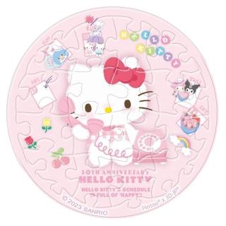 【HUNDRED PICTURES 百耘圖】Hello Kitty50周年愛的熱線拼圖磁鐵16片圓(三麗鷗)