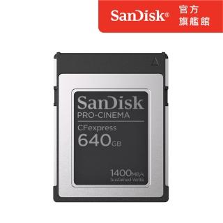 【SanDisk 晟碟】PRO-CINEMA CFexpress Type B 640GB記憶卡(公司貨)