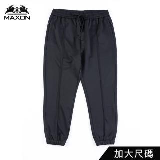 【MAXON 馬森大尺碼】黑色韓風線條鬆緊腰彈性運動束口褲2L-4L(86668-88)