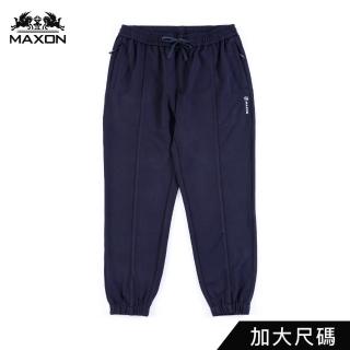 【MAXON 馬森大尺碼】深藍韓風線條鬆緊腰彈性運動束口褲2L-4L(86670-58)