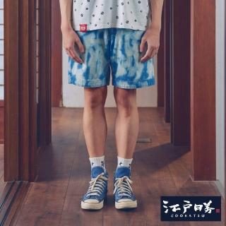 【EDWIN】江戶勝 男裝 靛藍系列 扎染牛仔短褲(拔淺藍)