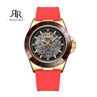 【RICHARD RICH】愛時 RR 海軍上將系列 火焰紅縷空錶盤自動機械氟矽膠腕錶(雙面縷空機械錶)
