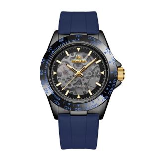 【RICHARD RICH】愛時 RR 海軍上將系列 湛藍縷空錶盤自動機械氟矽膠腕錶(雙面鏤空機械錶)
