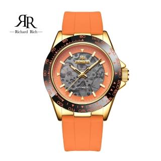 【RICHARD RICH】愛時 RR 海軍上將系列 耀眼橘縷空錶盤自動機械氟矽膠腕錶(雙面鏤空機械錶)