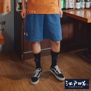 【EDWIN】江戶勝 男裝 大寬版休閒短褲(拔淺藍)