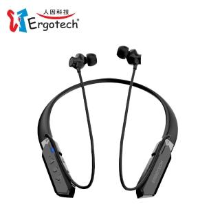 【Ergotech 人因科技】BW50 真無線藍牙頸掛耳機(輔聽人聲強化版)