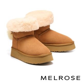 【MELROSE】美樂斯 率性可愛兔毛球造型鍊條牛磨砂皮厚底短靴(駝)