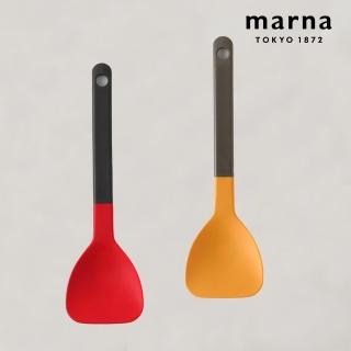 【MARNA】耐熱矽膠平鏟(塗層鍋/不沾鍋適用)