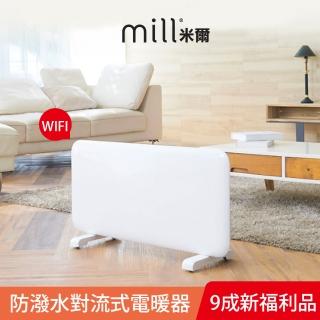 【mill 米爾】WIFI版 防潑水居浴兩用 對流式電暖器(6-8坪 MILL1200PWIFI3 限量福利品)