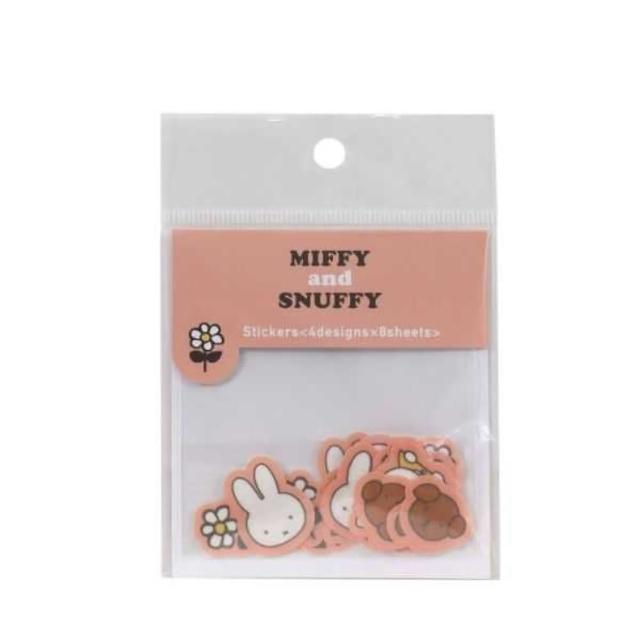 【小禮堂】Miffy 米飛兔 造型貼紙組 - 32枚入(平輸品)