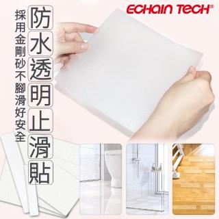 【Echain Tech】金鋼砂止滑貼片 透明加大款-20x20公分/6片(防滑貼片/浴室止滑貼/地板貼/防水止滑貼)