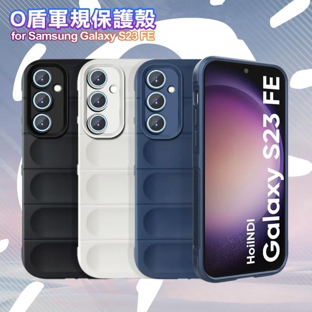 【CityBoss】for Samsung Galaxy S23 FE 膚感隱形軍規保護殼