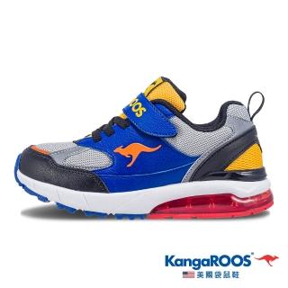 【KangaROOS】童鞋 K-RIDER 2 防潑水氣墊童鞋 緩衝透氣 穩定支撐(灰/藍/黃-KK41308)