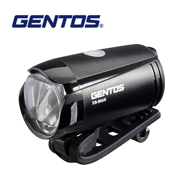 【GENTOS】自行車燈 USB充電 210 流明IPX4(XB-B06R)