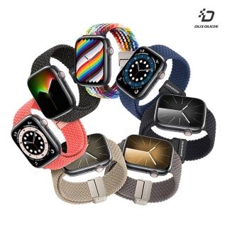 【DUX DUCIS】Apple Watch 42/44/45/49mm 磁吸扣編織錶帶
