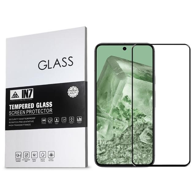 【IN7】Google Pixel 8 6.2吋 高透光2.5D滿版鋼化玻璃保護貼