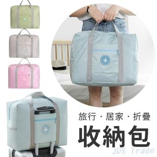 【deen Z】韓版超大容量拉桿旅行袋 馬卡龍色少女風旅行包 可掛行李箱(棉被袋 搬家袋 購物袋 拉桿包)