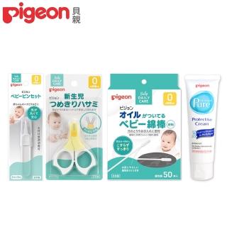 【Pigeon 貝親】嬰兒護膚霜50g+指甲剪+衛生夾+橄欖油棉花棒50入(日本製)
