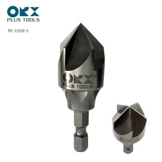 【ORX】螺絲五刃內倒角器3-19mm PO-319IN-5(硬金屬/不鏽鋼/白鐵/鋼板/除毛剌/去毛邊刀)