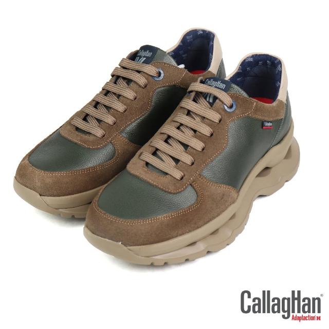 【CallagHan】西班牙原廠輕量透氣增高休閒鞋 棕綠色(17813-BR/DGR)