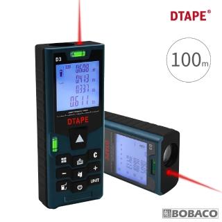 【DTAPE】D3激光半自動三合一測距儀 100M(裝潢測量機器/紅外線測量/建築/鐵路/工程/量身高)