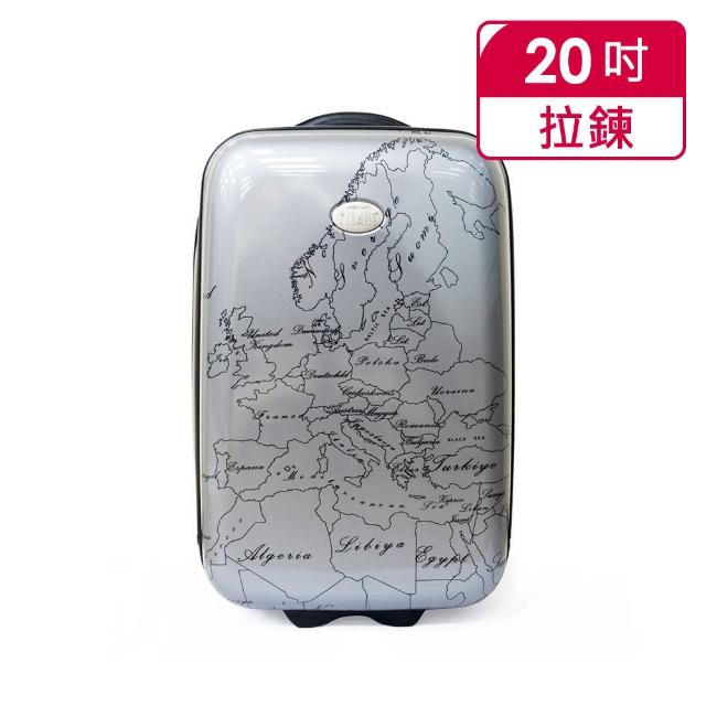 【Alviero Martini】義大利地圖包 20吋旅行硬殼行李箱(地圖灰)