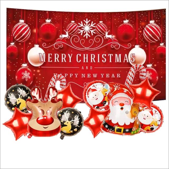 聖誕節裝飾 豪華背景布氣球佈置組(掛布 造型氣球)