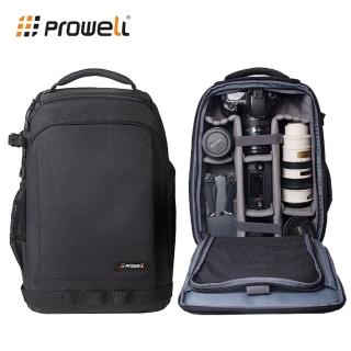 【Prowell】一機多鏡或兩機多鏡多功能相機後背包 相機保護包 專業攝影背包 無人機包(WIN-23162)