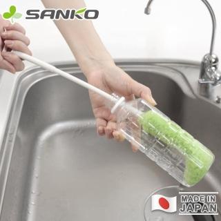 【Sanko】日本製細口水瓶清潔刷
