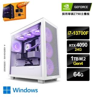 【NVIDIA】i7十六核GeForce RTX 4090 Win11{魔王始祖W}獨顯水冷電競機(i7-13700F/華碩Z790/64G/1TB_M.2)