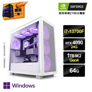 【NVIDIA】i7十六核GeForce RTX 4090 Win11P{魔王始祖W}獨顯水冷電競電腦(i7-13700F/華碩Z790/64G/1TB_M.2)