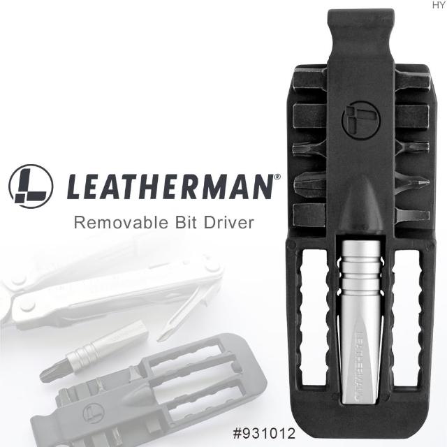 【Leatherman】可拆式工具組(#931012)