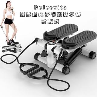 【Dolcevita】健身拉繩多功能踏步機計數款(電子螢幕計數 紀錄一目了然)