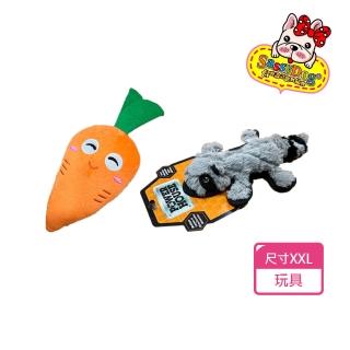 【Sassy Dog】浣熊 紅蘿蔔 響紙碗 寵物玩具(寵物玩具 狗玩具 貓玩具)
