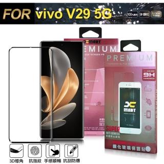 【Xmart】for VIVO V29 5G 全膠3D滿版曲面玻璃貼-黑