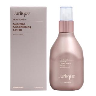 【Jurlique 茱莉蔻】臻萃奇蹟活膚凝露100ml(專櫃公司貨)