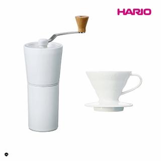 【HARIO】純白系列 V60 簡約磁石手搖磨豆機-白色 + V60白色01磁石濾杯(手沖咖啡 簡約)