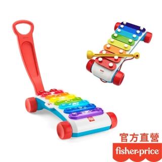 【Fisher price 費雪】巨型拉著走鐵琴+彩虹鐵琴