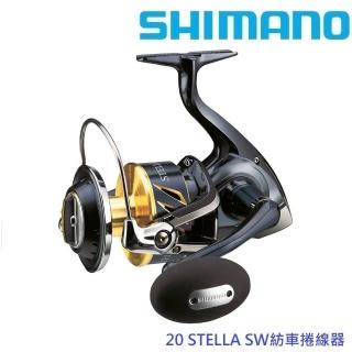 【SHIMANO】22 STELLA SW 10000HG紡車捲線器(清典公司貨)
