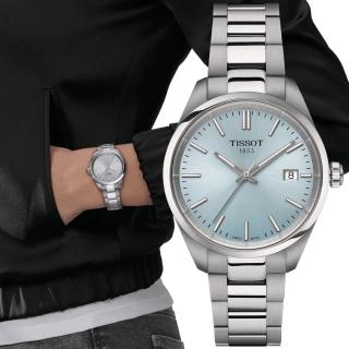 【TISSOT 天梭 官方授權】PR100系列 快拆錶帶 冰川藍 時尚簡約腕錶 / 34mm 女王節(T1502101135100)