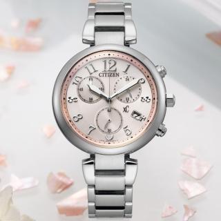 【CITIZEN 星辰】xC系列 亞洲限定款 光動能計時腕錶 禮物推薦 畢業禮物(FB1450-53W)