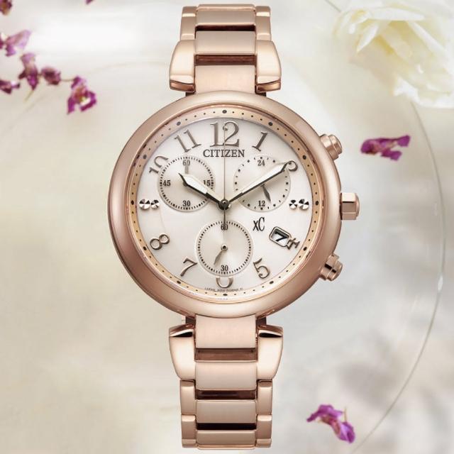 【CITIZEN 星辰】xC系列 亞洲限定款 光動能計時腕錶 母親節 禮物(FB1452-58A)