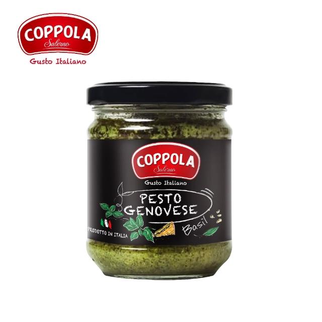 【Coppola】義式起司松子青醬 180gx1罐