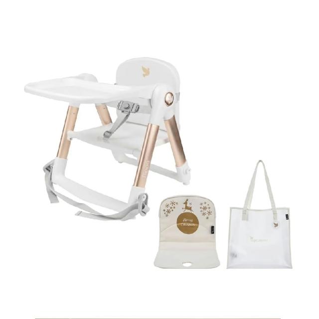 【Mombella & Apramo】英國 Flippa 摺疊式兒童餐椅 白金(兒童餐椅 摺疊餐椅 野餐 出國)