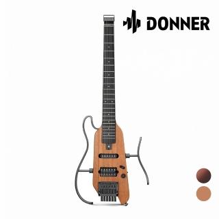 【Donner】HUSH-X 便攜式靜音電吉他 原木/漸層色(原廠公司貨 商品保固有保障)